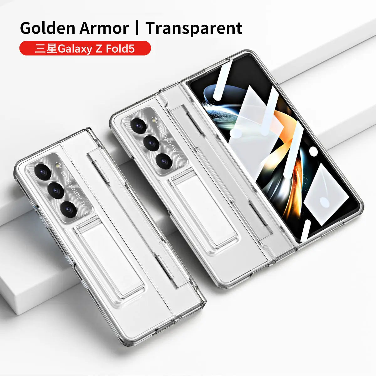 Plated Galaxy Z Fold5 Fold4 Fold3 Case with Front Screen Protector & Flat Hinge Protection & Hidden Stand - Fold Case