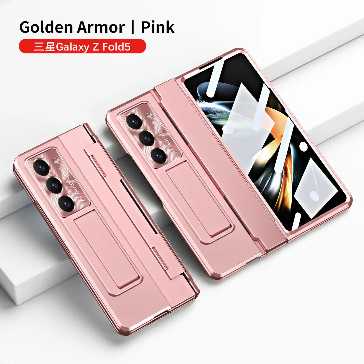 Plated Galaxy Z Fold5 Fold4 Fold3 Case with Front Screen Protector & Flat Hinge Protection & Hidden Stand - Fold Case