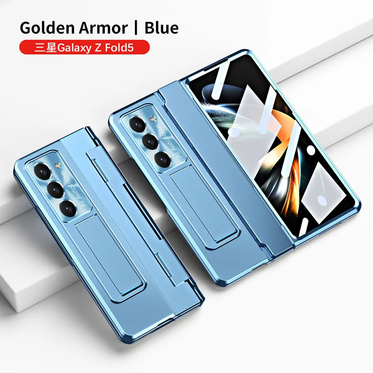 Plated Galaxy Z Fold5 Fold4 Fold3 Case with Front Screen Protector & Flat Hinge Protection & Hidden Stand - Fold Case