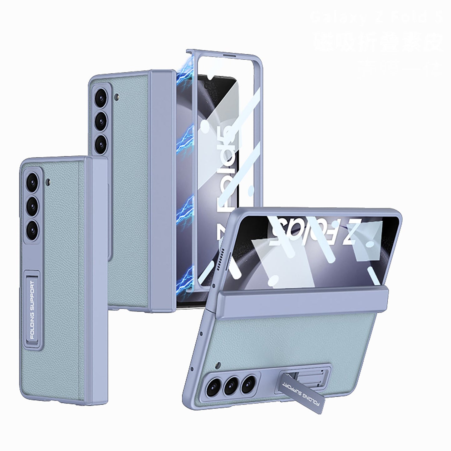 Magnetic Hinge Invisible Bracket All-included Protective Leather Phone Case For Samsung Galaxy Z Fold 5/4/3