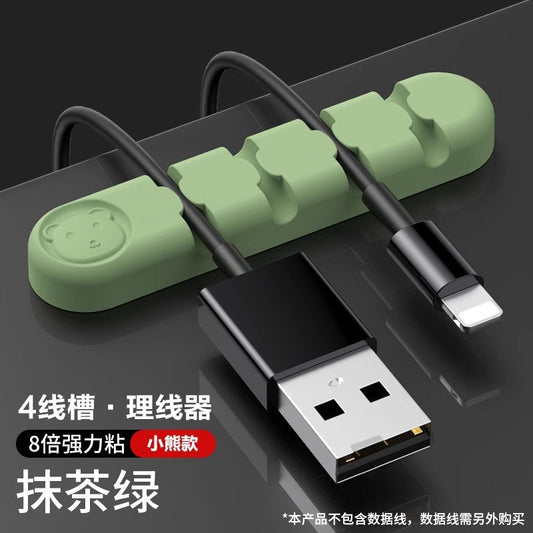 Desktop Cable Organizer Fixer – Silicone Data Cord Clip & Wire Management System